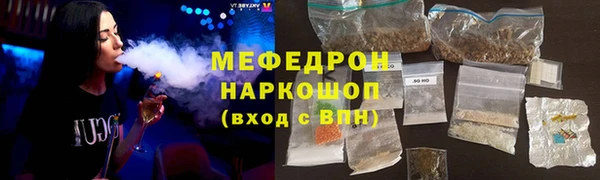 ГАЛЛЮЦИНОГЕННЫЕ ГРИБЫ Белокуриха